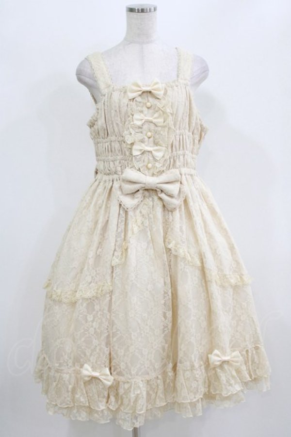 画像1: metamorphose / 【プラスサイズ】総レースシャーリングフリルジャンパースカート プラスサイズ 生成り H-26-02-23-007-ME-OP-NS-ZH (1)