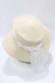 画像2: LIZ LISA / ストローハット  ナチュラル H-26-02-23-077-LO-AC-NS-ZH (2)
