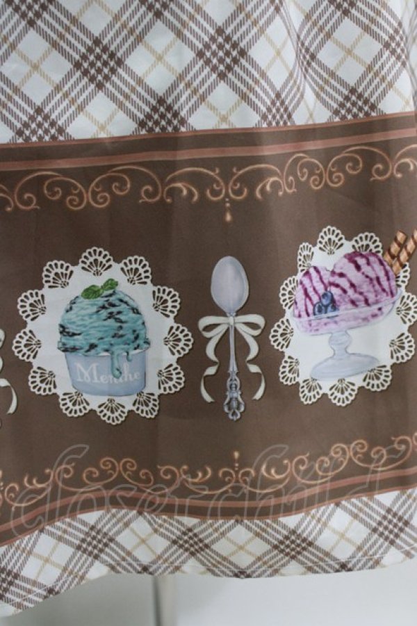 画像4: axes femme POETIQUE / レトロアイスクリームワンピース M モカ H-26-02-23-010-AX-OP-NS-ZH (4)