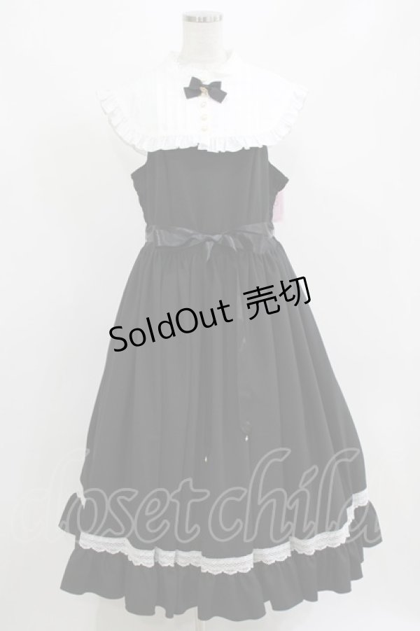 画像1: metamorphose / 【プラスサイズ】Priere〜星に祈りを〜ミディアムジャンパースカート プラスサイズ ブラック H-26-02-23-012-ME-OP-NS-ZH (1)