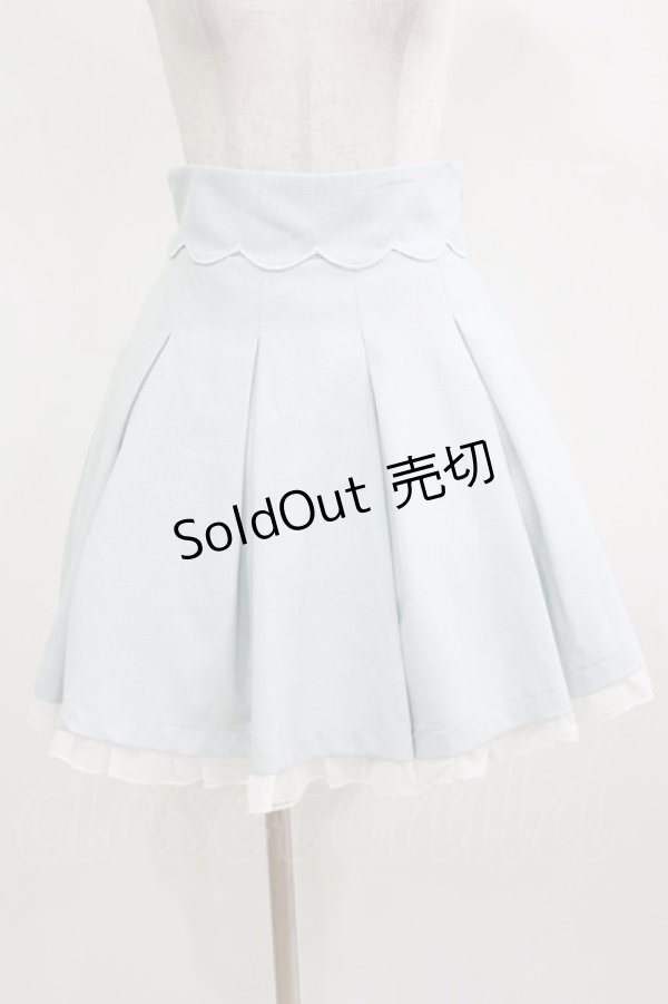 画像1: Amavel / スカラップスカート Free サックス H-26-02-23-022-CA-SK-NS-ZH (1)