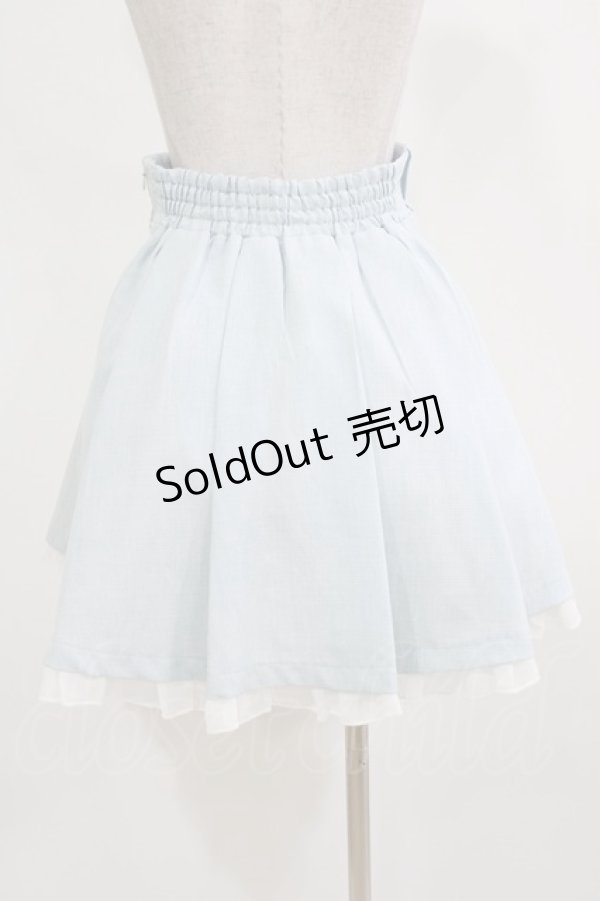 画像3: Amavel / スカラップスカート Free サックス H-26-02-23-022-CA-SK-NS-ZH (3)