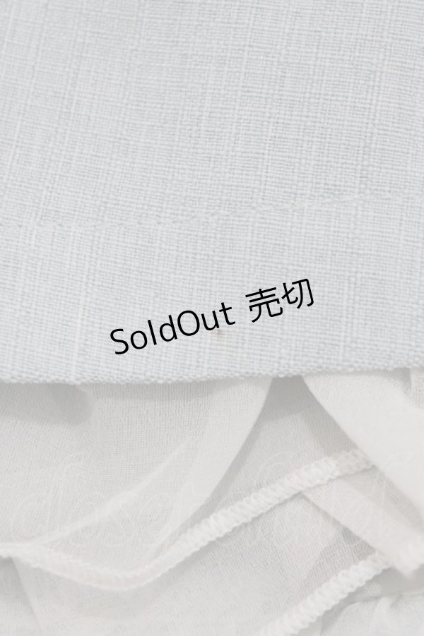 画像4: Amavel / スカラップスカート Free サックス H-26-02-23-022-CA-SK-NS-ZH (4)