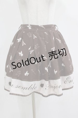 画像: Ank Rouge / プードルパネルスカート M ブラウン H-26-02-23-023-CA-SK-NS-ZH