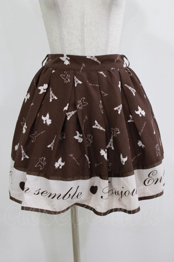 画像1: Ank Rouge / プードルパネルスカート M ブラウン H-26-02-23-023-CA-SK-NS-ZH (1)