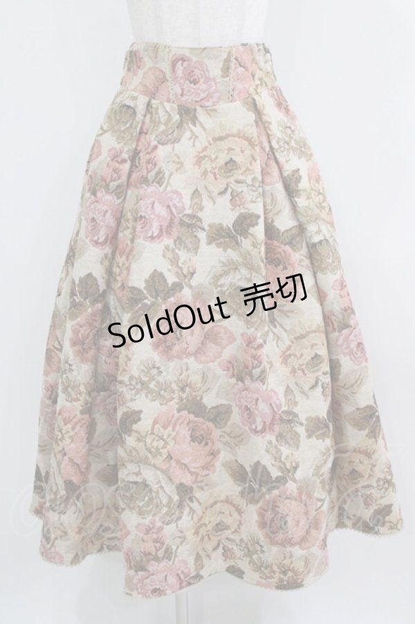 画像1: Kurumi Collaboration / TT*KRゴブランロングスカート M ベージュ H-26-02-24-026-GO-SK-NS-ZH (1)