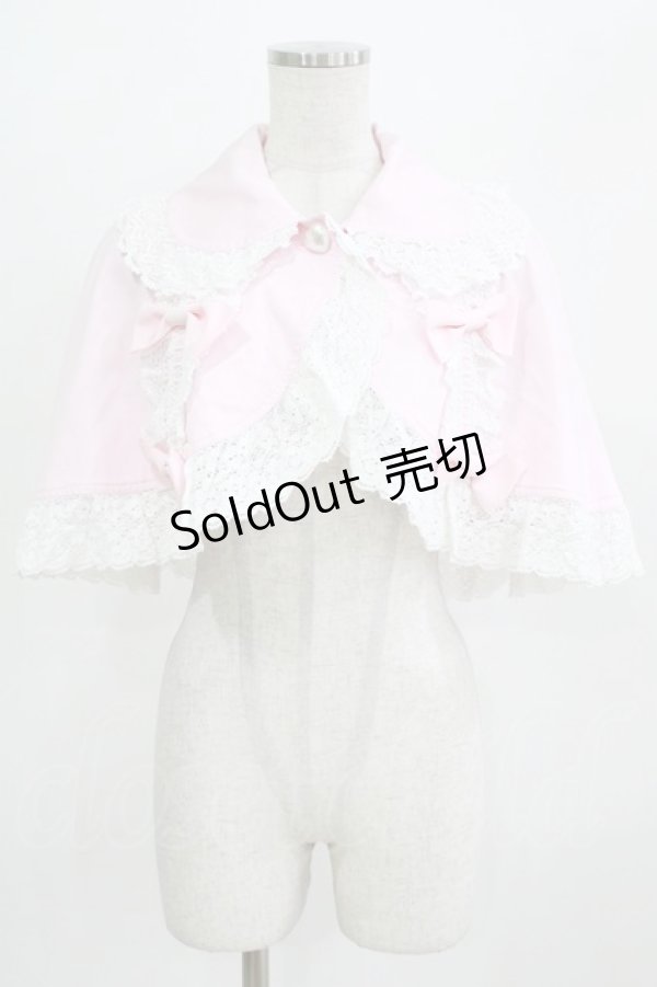 画像1: BABY,THE STARS SHINE BRIGHT / ミルフィーヌケープ Free ピンク H-26-02-24-029-BA-JA-NS-ZH (1)