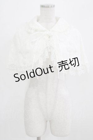 画像: BABY,THE STARS SHINE BRIGHT / Easter Bunnyケープ Free オフ H-26-02-24-030-BA-JA-NS-ZH