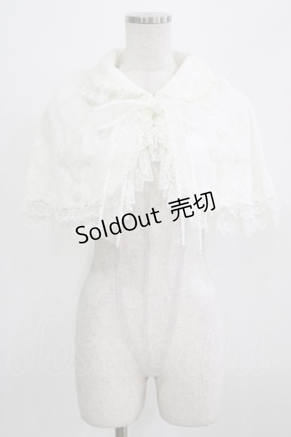 画像1: BABY,THE STARS SHINE BRIGHT / Easter Bunnyケープ Free オフ H-26-02-24-030-BA-JA-NS-ZH (1)