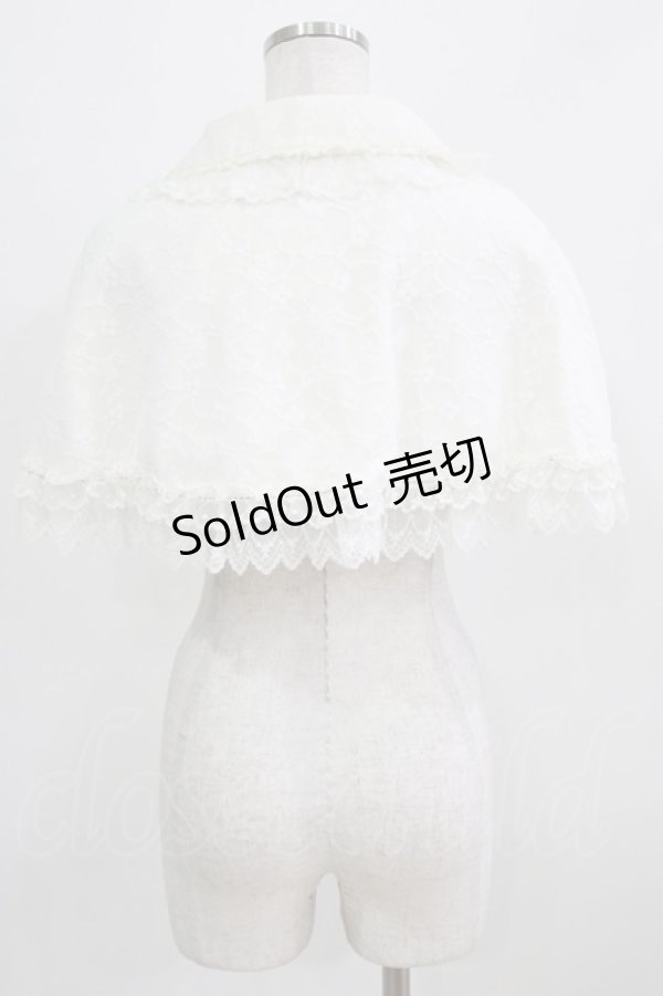 画像3: BABY,THE STARS SHINE BRIGHT / Easter Bunnyケープ Free オフ H-26-02-24-030-BA-JA-NS-ZH (3)