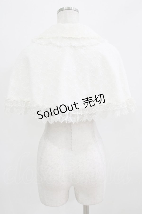 画像3: BABY,THE STARS SHINE BRIGHT / Easter Bunnyケープ Free オフ H-26-02-24-031-BA-JA-NS-ZH (3)