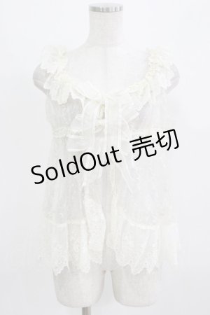 画像: BABY,THE STARS SHINE BRIGHT / Be My Valentine レースジレ Free 生成り H-26-02-24-033-BA-TO-NS-ZH