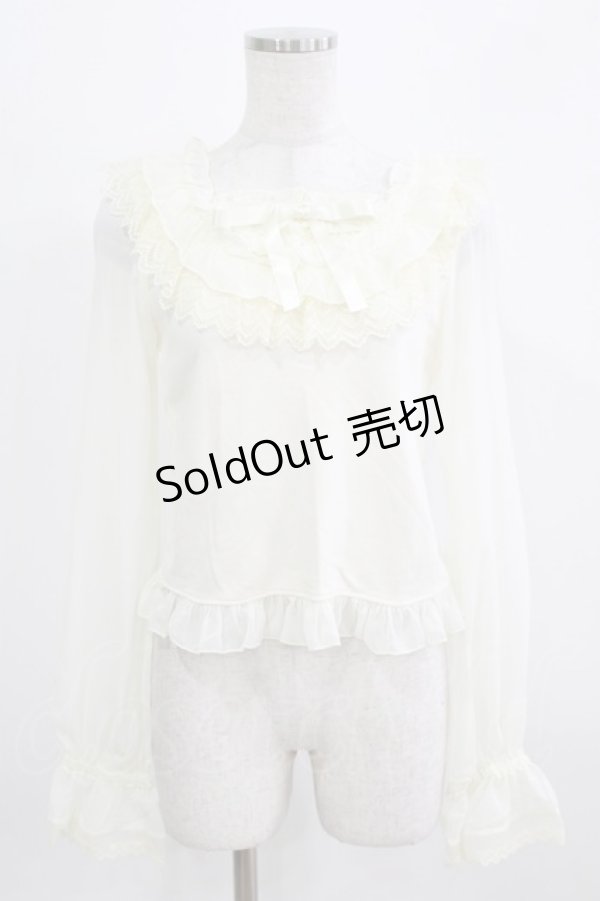 画像1: BABY,THE STARS SHINE BRIGHT / シフォンヨークプルオーバー Free 生成り H-26-02-24-037-BA-TO-NS-ZH (1)