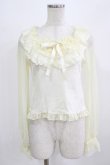画像1: BABY,THE STARS SHINE BRIGHT / シフォンヨークプルオーバー Free 生成り H-26-02-24-038-BA-TO-NS-ZH (1)