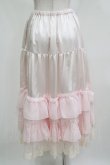 画像3: BABY,THE STARS SHINE BRIGHT / レースフリルペチコート Free ピンク H-26-02-24-046-BA-SK-NS-ZH (3)