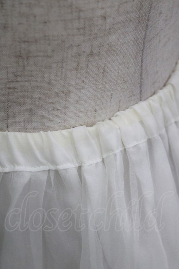 画像4: MAM MAXICIMAM / オーガンジーパニエ Free オフ H-26-02-24-047-0-SK-NS-ZH (4)