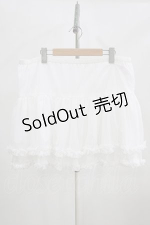 画像: BABY,THE STARS SHINE BRIGHT / トリコットパニエ Free オフ H-26-02-24-048-BA-SK-NS-ZH