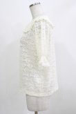 画像2: m petit by misako / TT* AOKレースブラウス M 生成り H-26-02-24-050-LO-BL-NS-ZH (2)