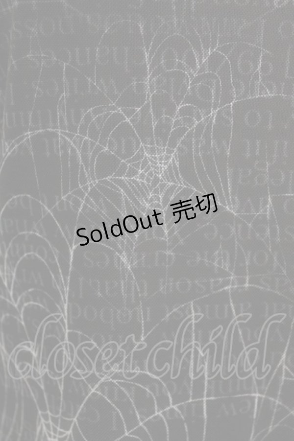 画像4: BLOOD SUPPLY（海外ブランド） / Spiderweb Long sleeve tops M ブラック H-26-02-24-1006-GO-TO-KB-ZH (4)