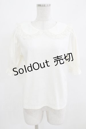 画像: m petit by misako / MSエリツキプルオーバー M 生成り H-26-02-24-057-LO-TO-NS-ZH