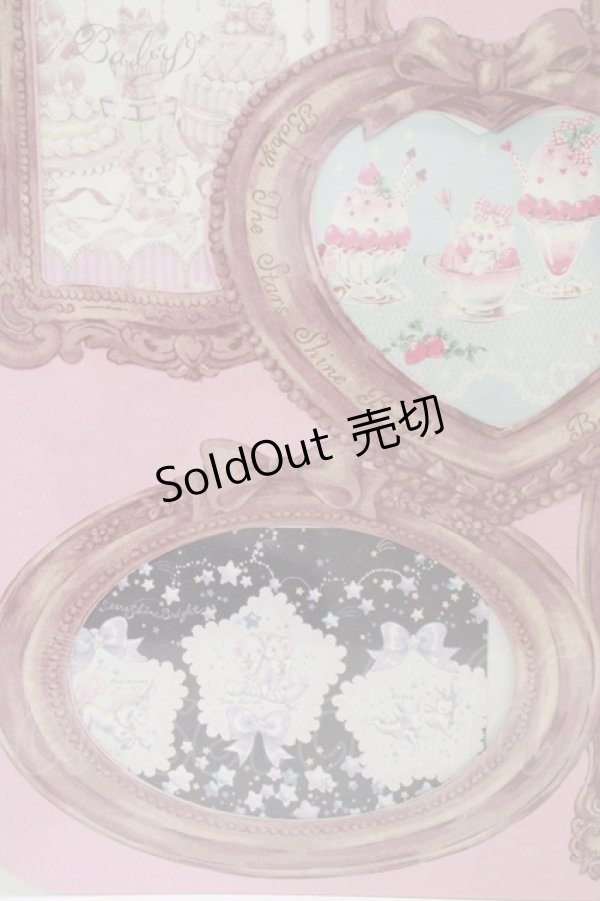 画像3: BABY,THE STARS SHINE BRIGHT / BABYフレーム付ポストカードセット  ピンク H-26-02-24-065-BA-ZA-NS-ZH (3)