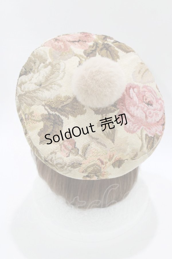 画像2: Kurumi Collaboration / ポンポンベレー  ベージュ H-26-02-24-083-GO-AC-NS-ZH (2)