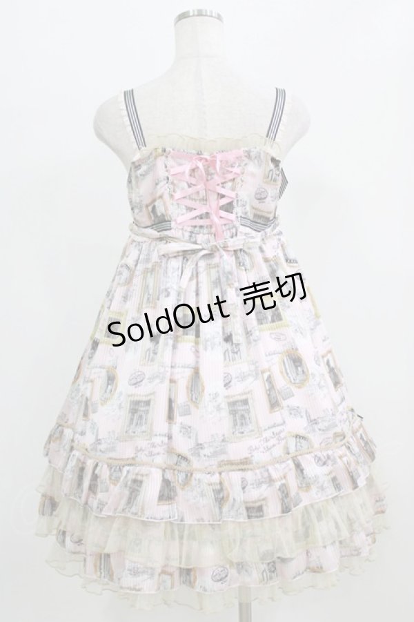 画像3: BABY,THE STARS SHINE BRIGHT / Roman Sweet Secret柄 Anneジャンパースカート Free ピンク H-26-02-24-084-BA-OP-NS-ZH (3)