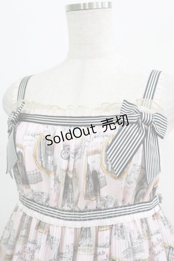 画像5: BABY,THE STARS SHINE BRIGHT / Roman Sweet Secret柄 Anneジャンパースカート Free ピンク H-26-02-24-084-BA-OP-NS-ZH (5)