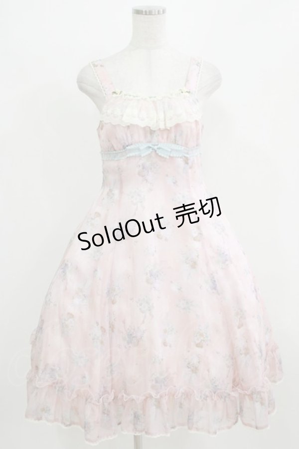 画像1: ALICE and the PIRATES / オフィーリアブーケ〜花に葬られた夜〜柄ジャンパースカートI Free ピンク H-26-02-24-009-PA-OP-NS-ZH (1)