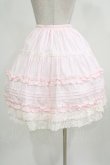画像3: BABY,THE STARS SHINE BRIGHT / フリルスカート Free ピンク H-26-02-24-011-BA-SK-NS-ZH (3)