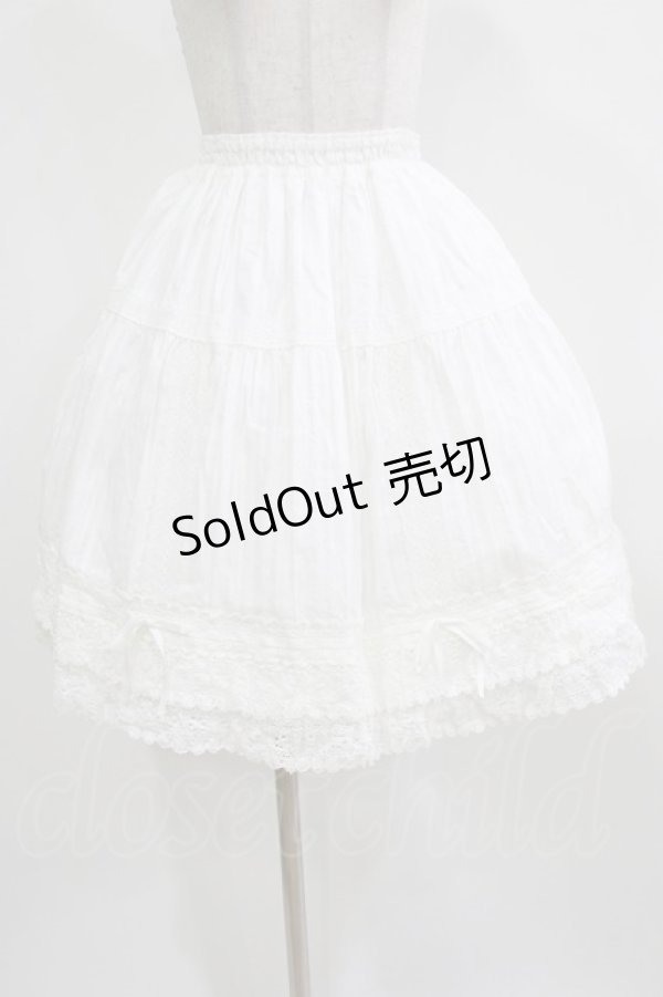 画像1: BABY,THE STARS SHINE BRIGHT / からみスカート Free オフ H-26-02-24-012-BA-SK-NS-ZH (1)