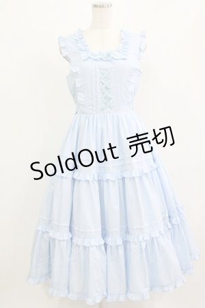 画像: Chalmiere / フリルロングジャンスカ M サックス H-26-02-24-015-0-OP-NS-ZH