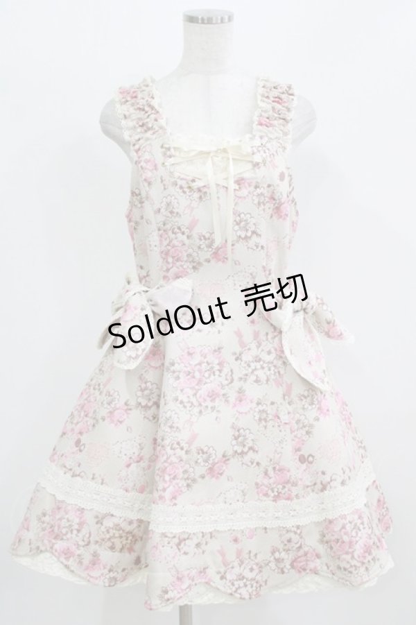 画像1: BABY,THE STARS SHINE BRIGHT / くまちゃんブーケ柄ゴブランジャンパースカート Free 生成り H-26-02-24-003-BA-OP-NS-ZH (1)