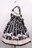 画像2: Angelic Pretty / Sugary Carnivalジャンパースカート Free ブラック H-26-02-25-003-AP-OP-NS-ZH (2)