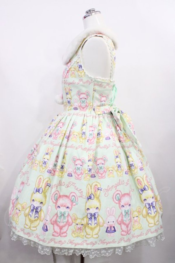 画像2: Angelic Pretty / もこもこTOYSジャンパースカート Free ミント H-26-02-25-004-AP-OP-NS-ZH (2)