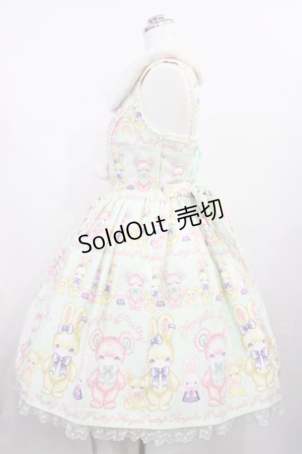 画像2: Angelic Pretty / もこもこTOYSジャンパースカート Free ミント H-26-02-25-004-AP-OP-NS-ZH (2)
