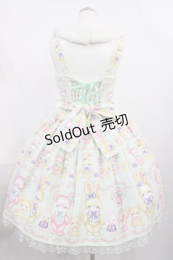 画像3: Angelic Pretty / もこもこTOYSジャンパースカート Free ミント H-26-02-25-004-AP-OP-NS-ZH (3)