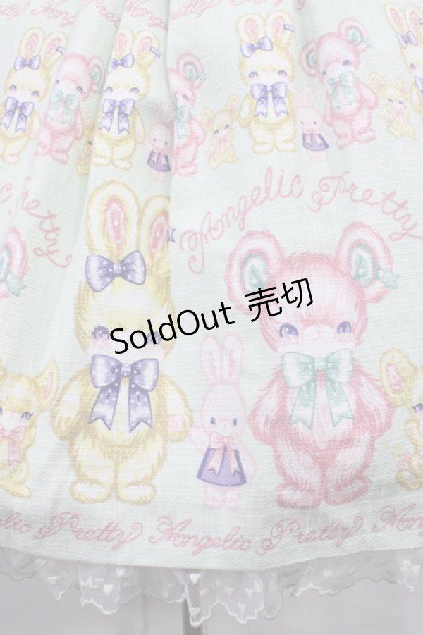 画像4: Angelic Pretty / もこもこTOYSジャンパースカート Free ミント H-26-02-25-004-AP-OP-NS-ZH (4)