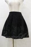画像1: Restyle / FORTUNE TELLER SKIRT XL ブラック H-26-02-25-1034-GO-SK-KB-ZH (1)