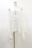 画像1: Qutie Frash / 肩メッシュ切替着物カーディガン  白 H-26-02-25-1010-QU-TO-KB-ZH (1)