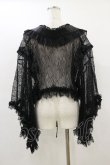 画像2: Qutie Frash / レース着物カーデ  黒 H-26-02-25-1011-QU-TO-KB-ZH (2)