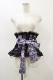 画像1: Qutie Frash / リボンコルセット  黒×紫 H-26-02-25-1003-QU-ZA-KB-ZH (1)
