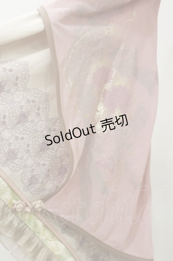 画像4: Ozz oneste / 着物袖ショートジャケット  ピンクベージュ H-26-02-25-1024-OO-JA-KB-ZH (4)