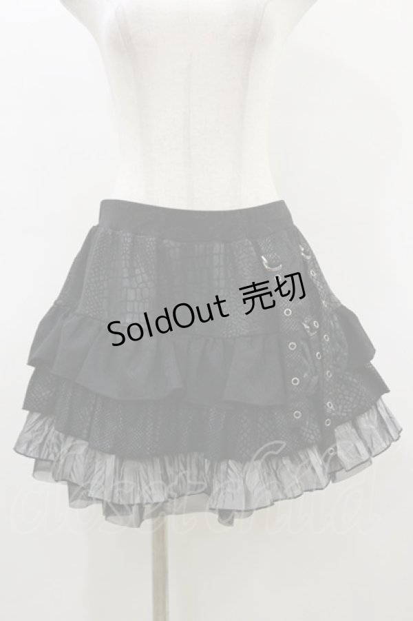 画像1: Qutie Frash / 異素材フリルスカート  黒 H-26-02-25-1031-QU-SK-KB-ZH (1)