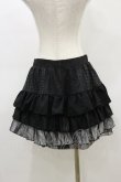 画像2: Qutie Frash / 異素材フリルスカート  黒 H-26-02-25-1031-QU-SK-KB-ZH (2)