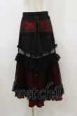 画像1: Qutie Frash / マーメイドスカート  黒×赤 H-26-02-25-1032-QU-SK-KB-ZH (1)