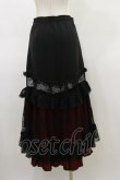 画像2: Qutie Frash / マーメイドスカート  黒×赤 H-26-02-25-1032-QU-SK-KB-ZH (2)