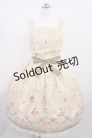 画像: Innocent World / パリのパティスリージャストウエストジャンパースカート M 生成り H-26-02-25-006-IW-OP-NS-ZH