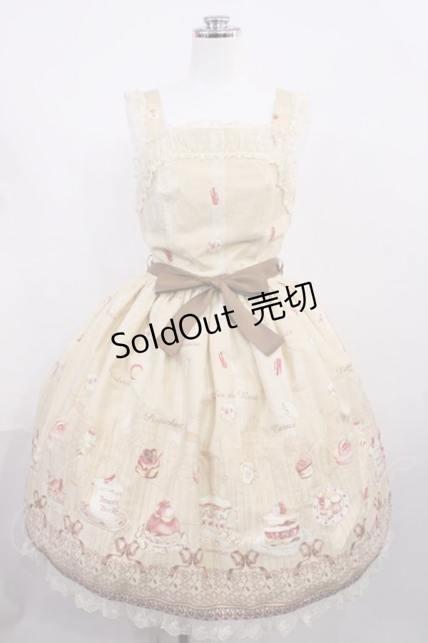 画像1: Innocent World / パリのパティスリージャストウエストジャンパースカート M 生成り H-26-02-25-006-IW-OP-NS-ZH (1)