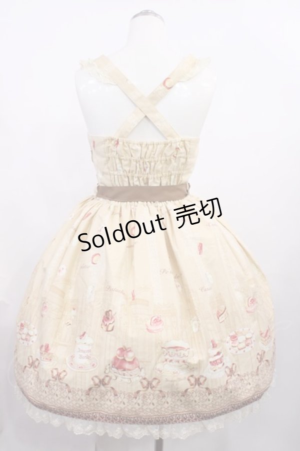 画像3: Innocent World / パリのパティスリージャストウエストジャンパースカート M 生成り H-26-02-25-006-IW-OP-NS-ZH (3)